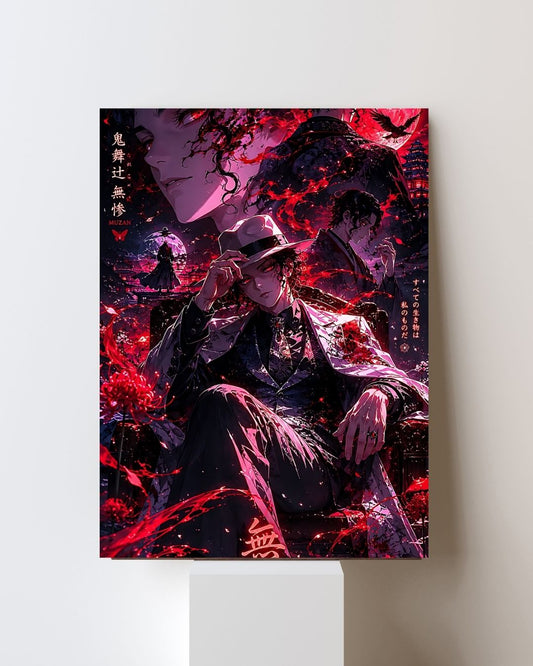 MUZAN POSTER 07
