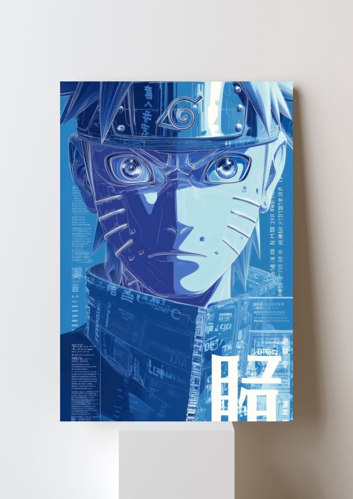 NARUTO POSTER 10