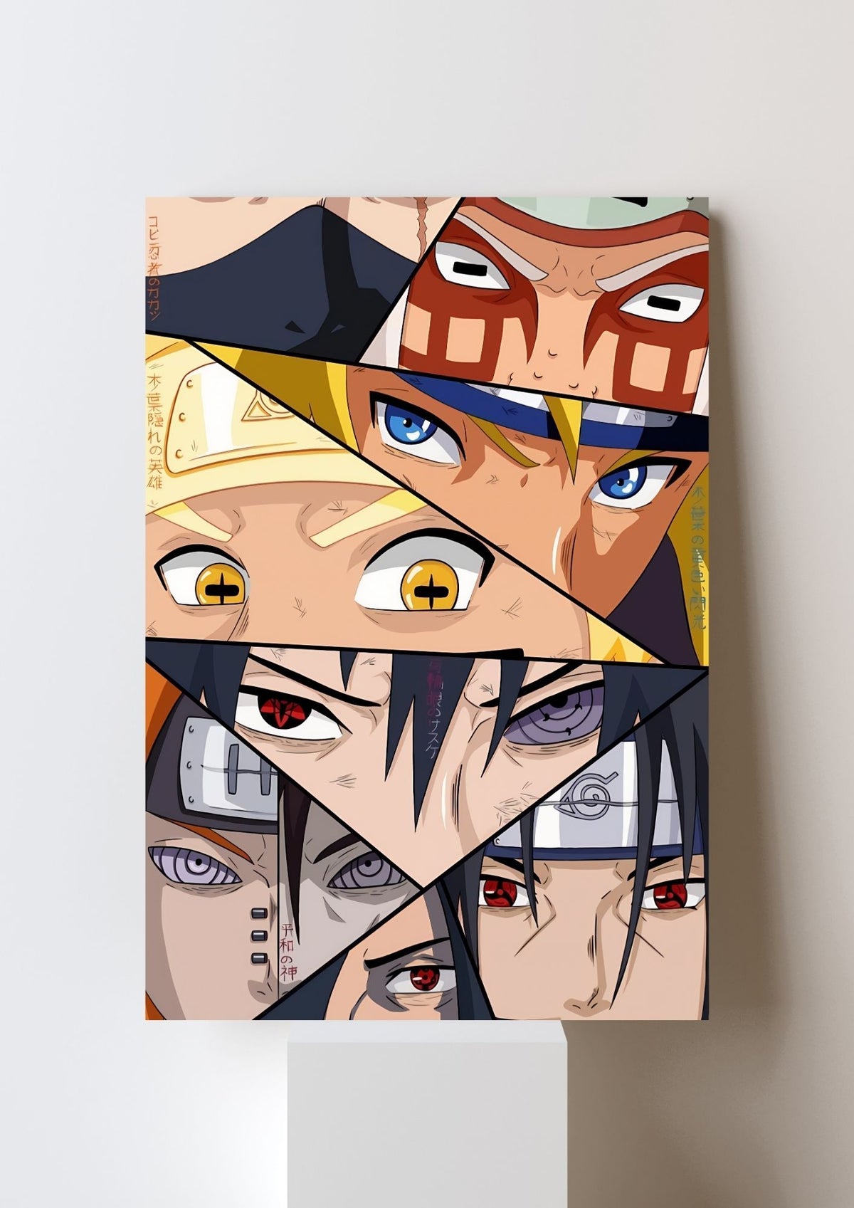 NARUTO (GENERAL) POSTER 10