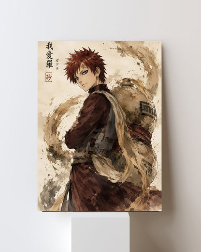 NARUTO (GENERAL) POSTER 14