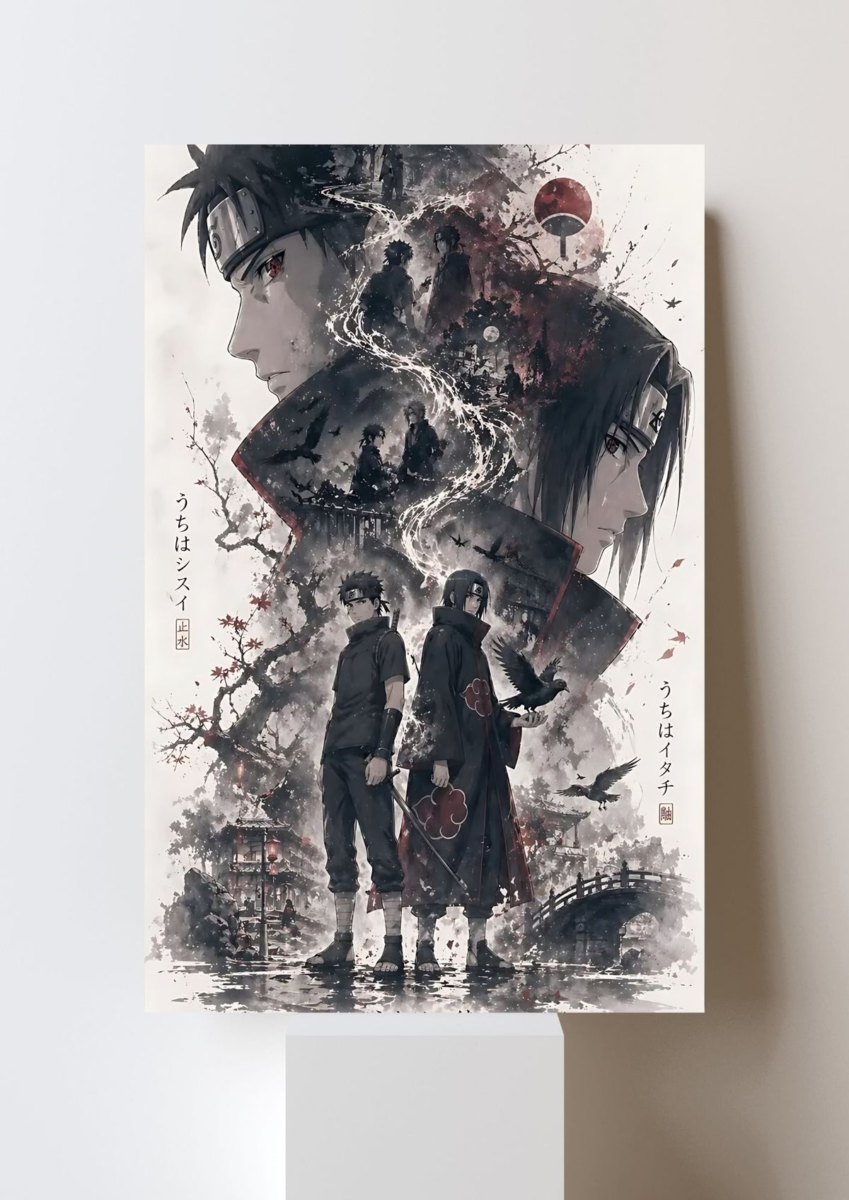 NARUTO (GENERAL) POSTER 07