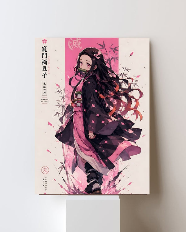 NEZUKO POSTER 21