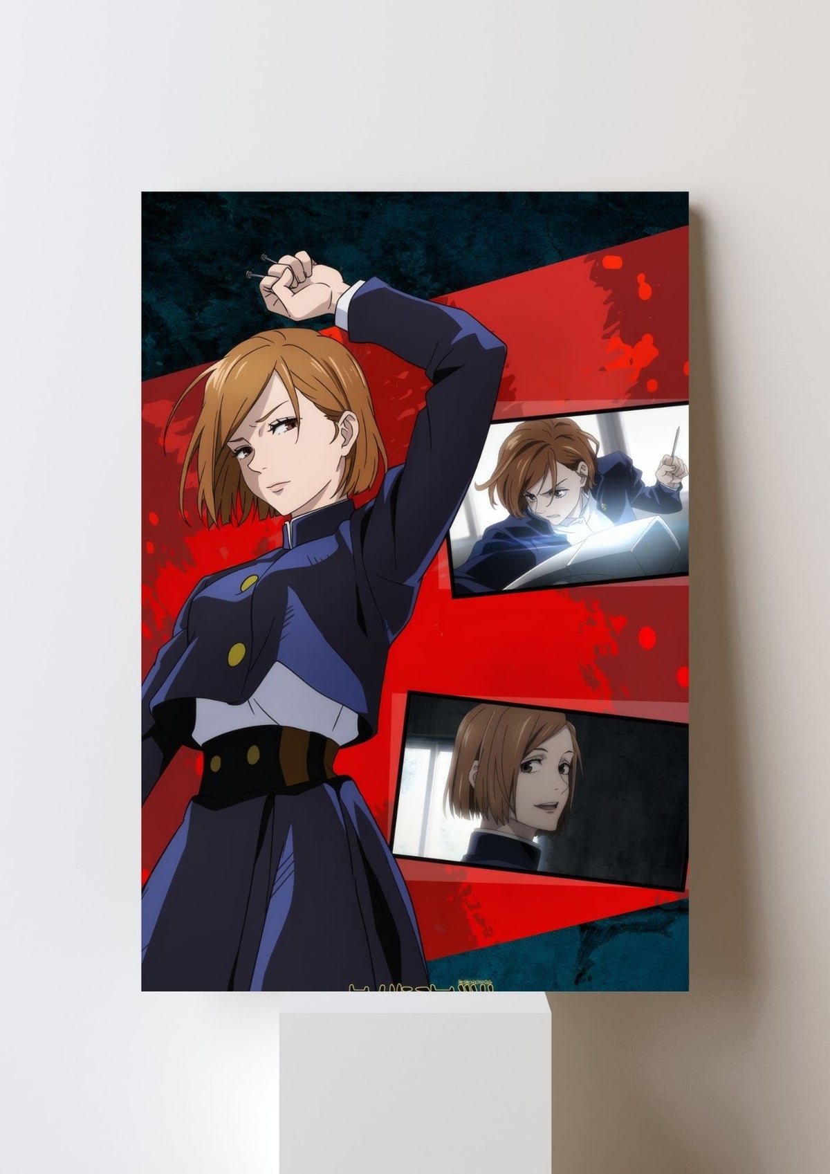 NOBARA KUGISAKI POSTER 8