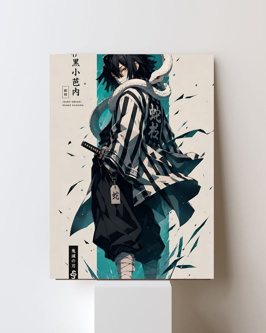 OBANAI POSTER 11