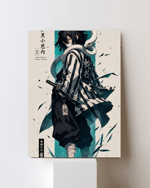 OBANAI POSTER 11