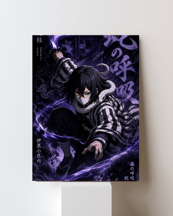 OBANAI POSTER 14