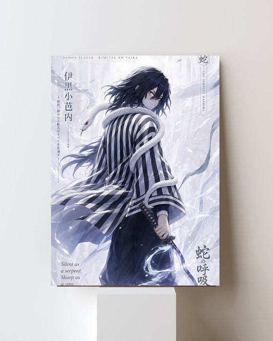 OBANAI POSTER 09
