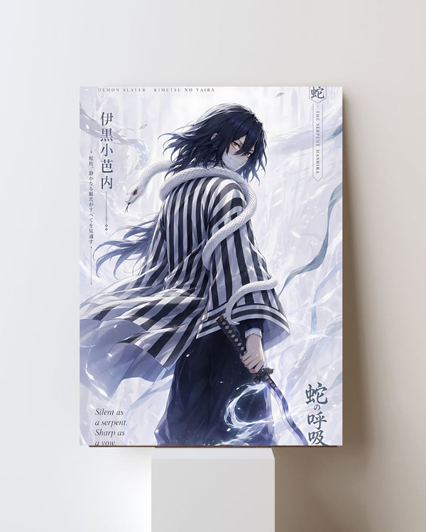 OBANAI POSTER 09