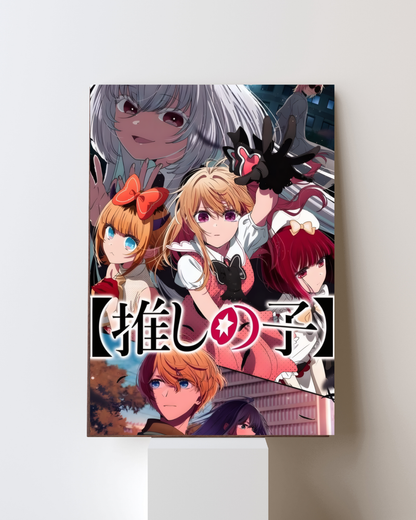 OSHI NO KO POSTER 18