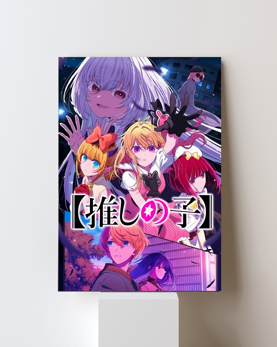 OSHI NO KO POSTER 03