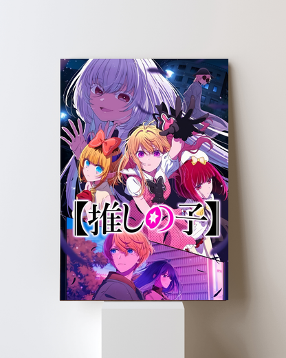 OSHI NO KO POSTER 03