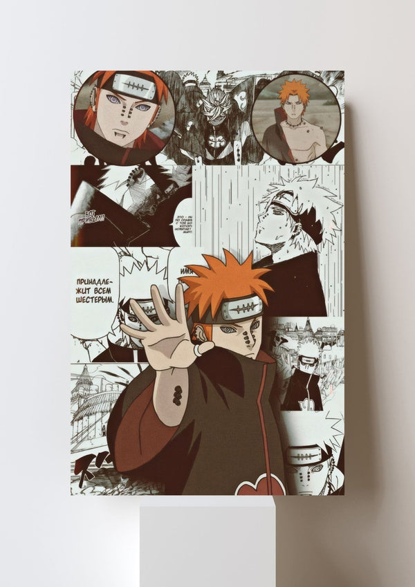 PAIN POSTER 07