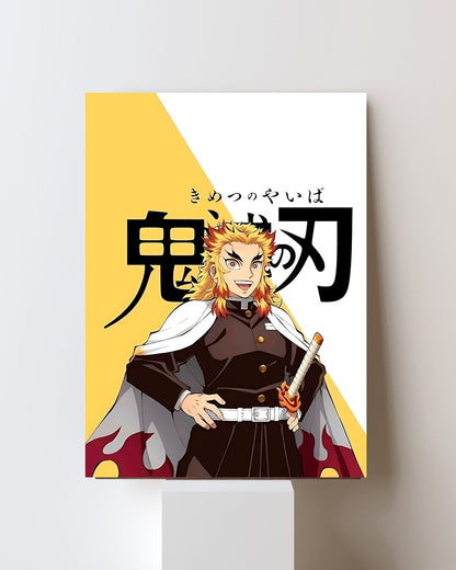 RENGOKU POSTER 13