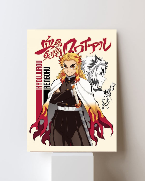 RENGOKU POSTER 19