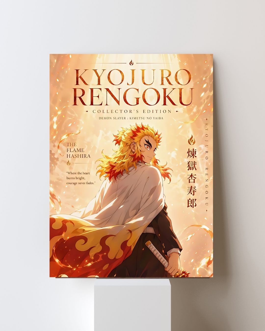 RENGOKU POSTER 31