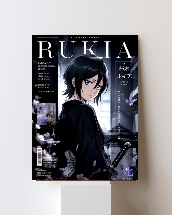 BLEACH RUKIA KUCHIKI POSTER 13