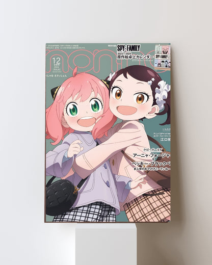 SPY X FAMILY POSTER 14