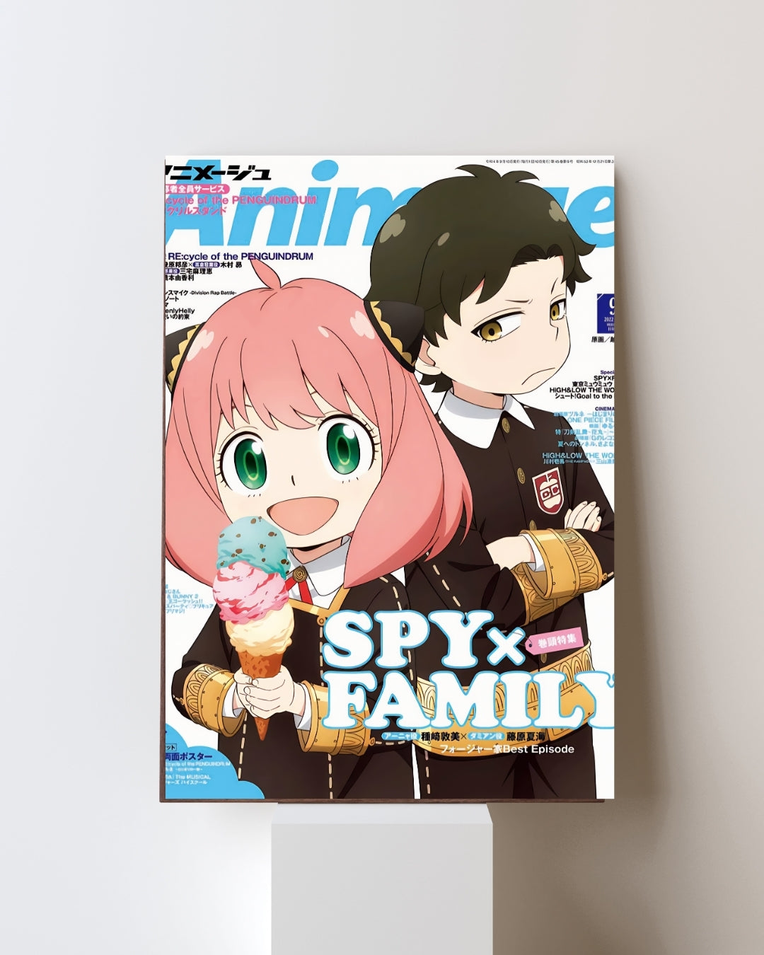 SPY X FAMILY POSTER 18