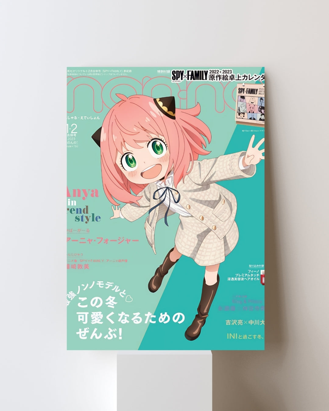 SPY X FAMILY POSTER 36