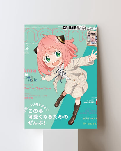 SPY X FAMILY POSTER 36