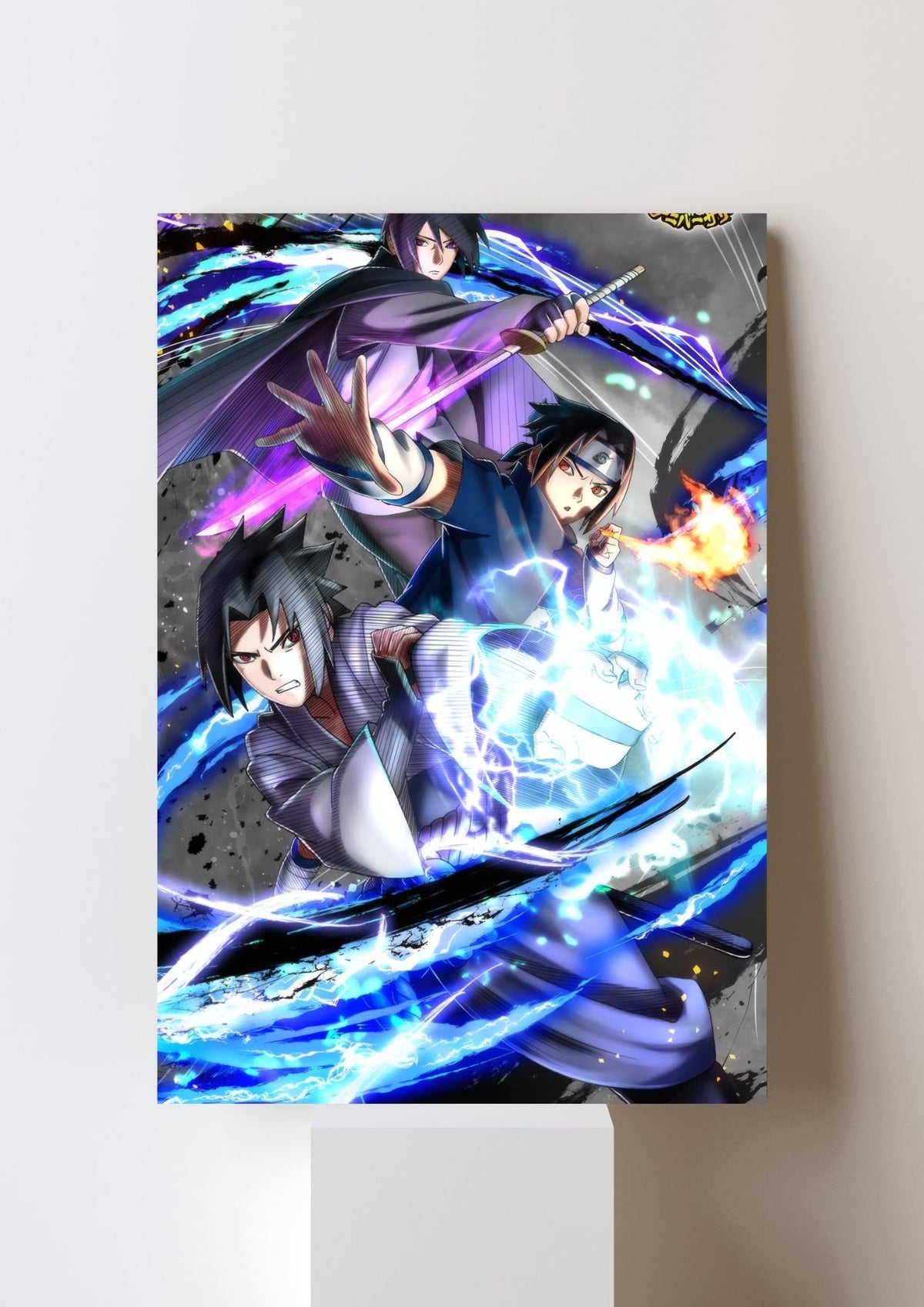 SASUKE POSTER 34