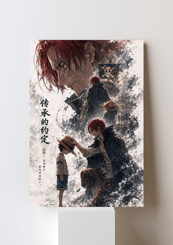SHANKS POSTER 25