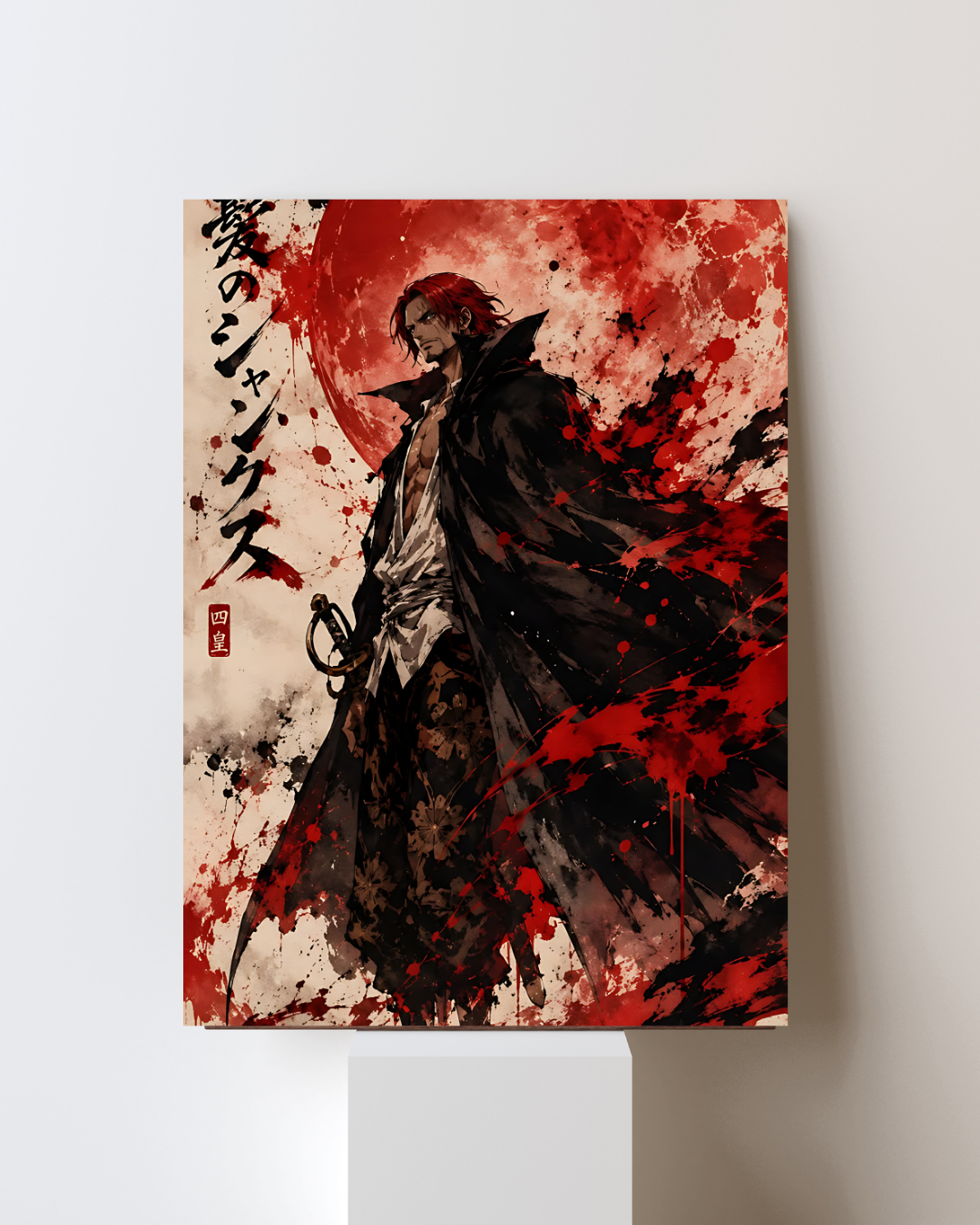 SHANKS POSTER 29