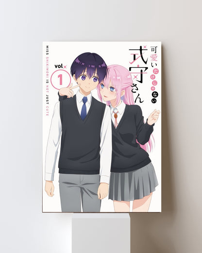 SHIKIMORI POSTER 16