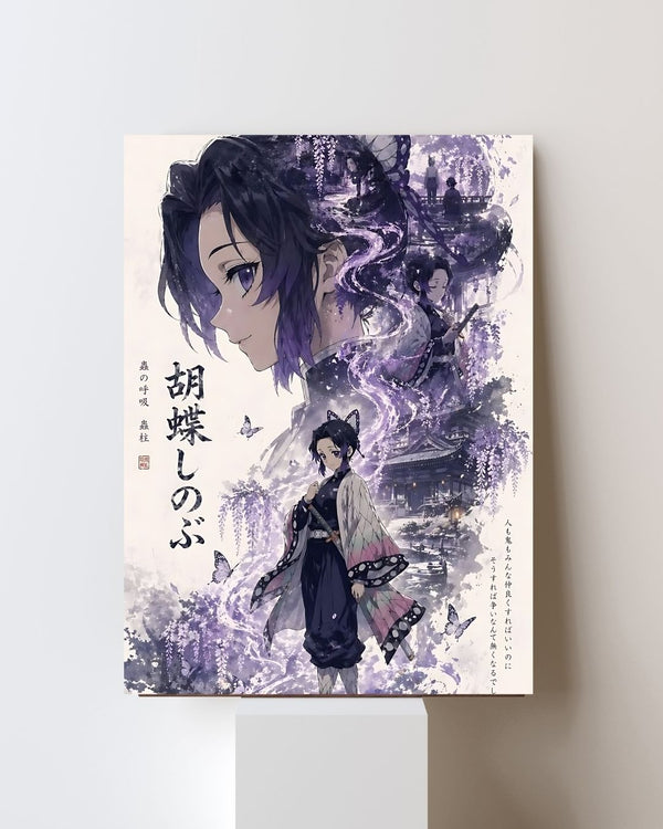 SHINOBU POSTER 29