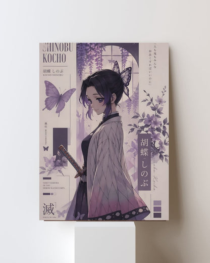 SHINOBU POSTER 07