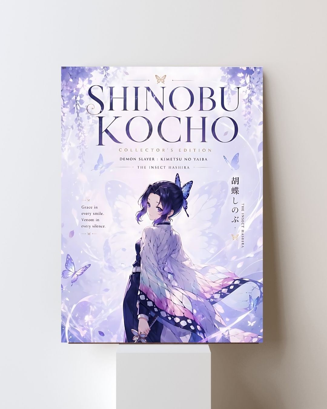 SHINOBU POSTER 09