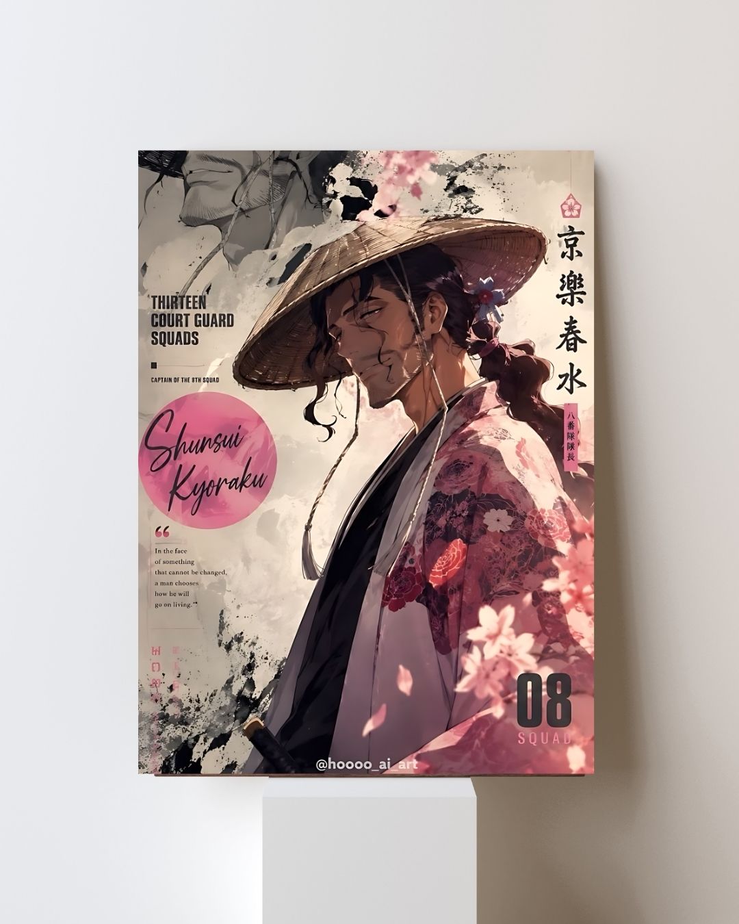 BLEACH SHUNSUI POSTER 05