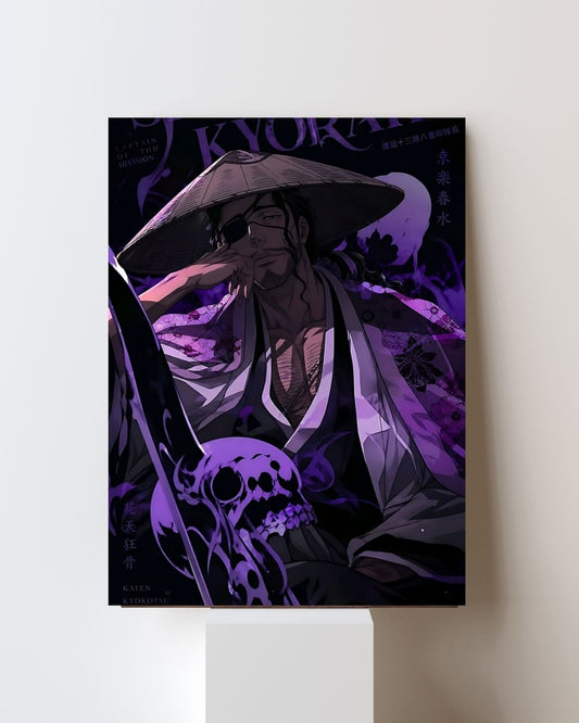 BLEACH SHUNSUI POSTER 06