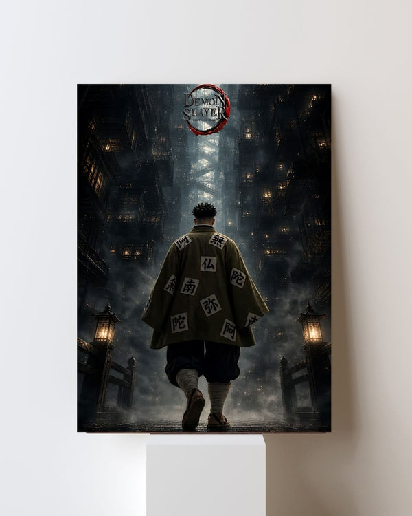 GYOMEI POSTER 10