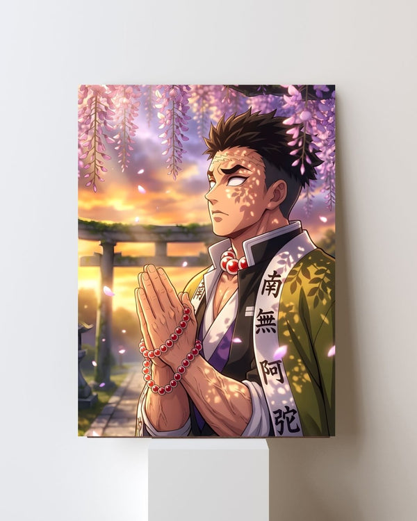 GYOMEI POSTER 11
