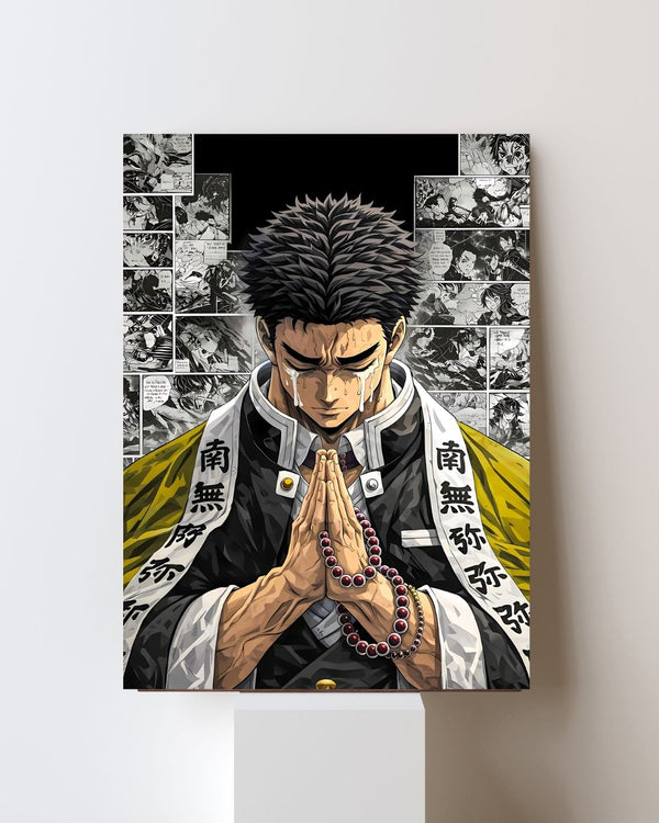 GYOMEI POSTER 13