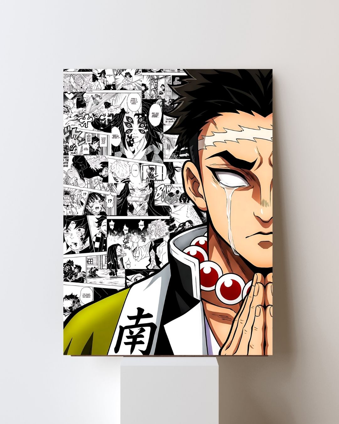 GYOMEI POSTER 14