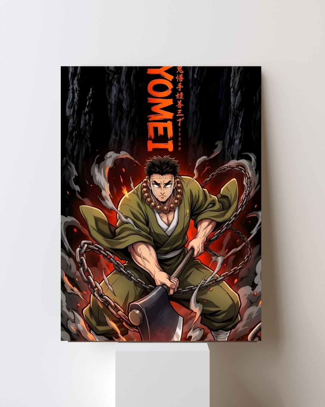GYOMEI POSTER 19
