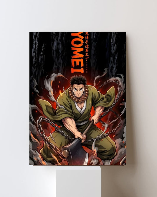 GYOMEI POSTER 19