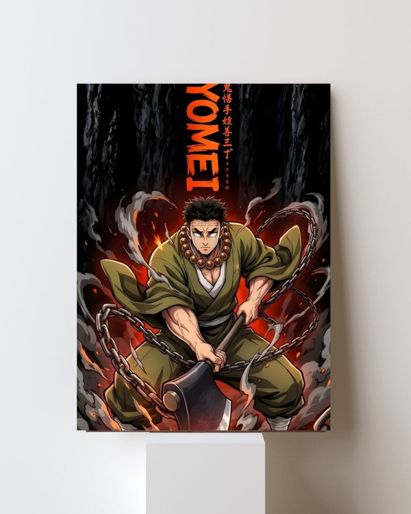 GYOMEI POSTER 19