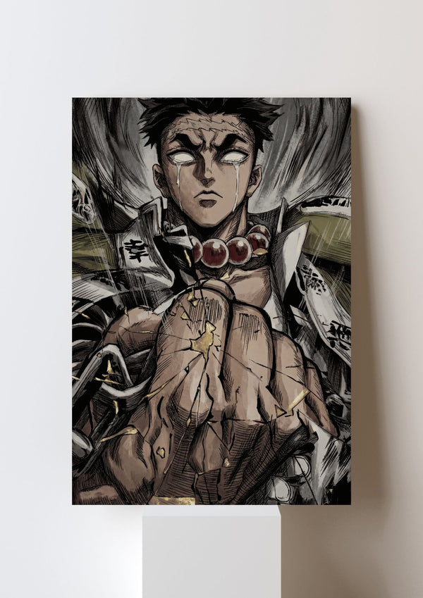 GYOMEI POSTER 21
