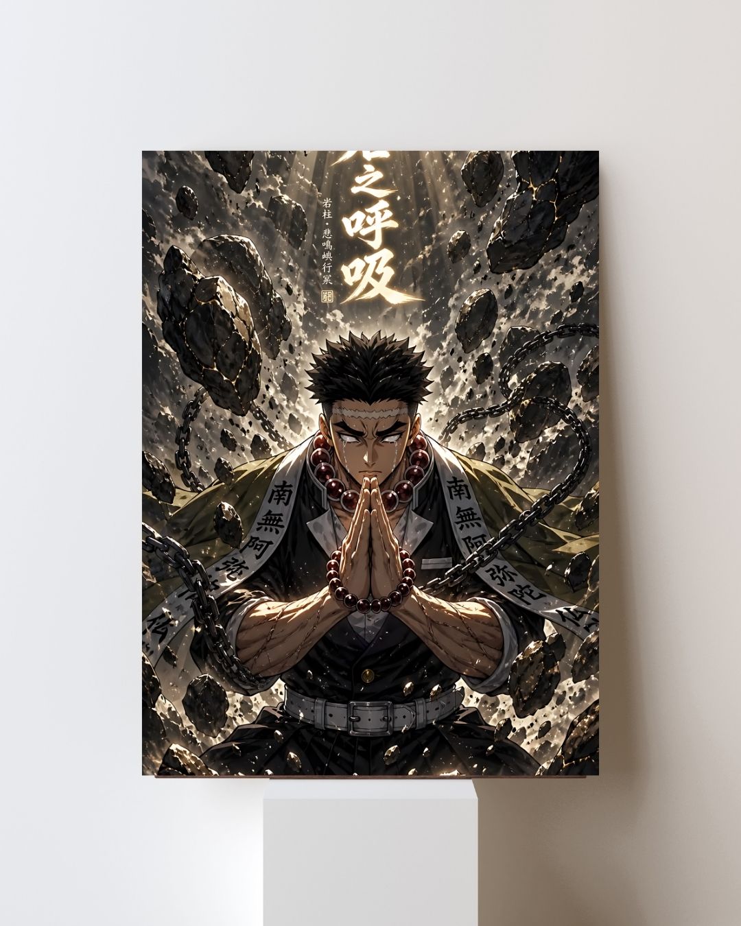 GYOMEI POSTER 03