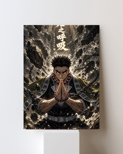 GYOMEI POSTER 03