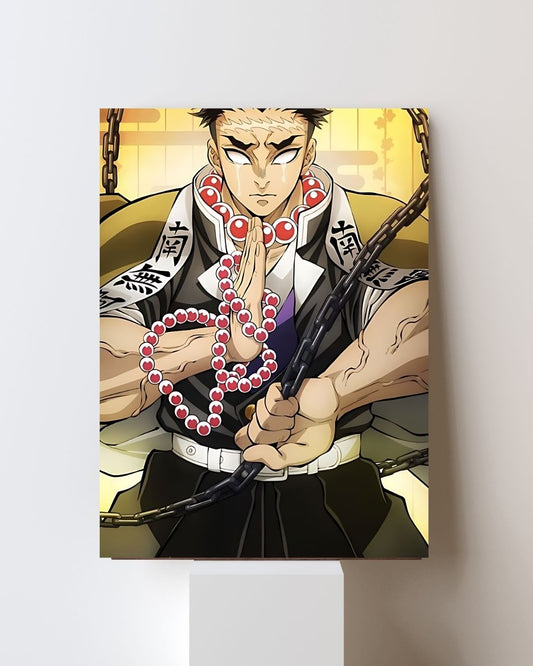 GYOMEI POSTER 05