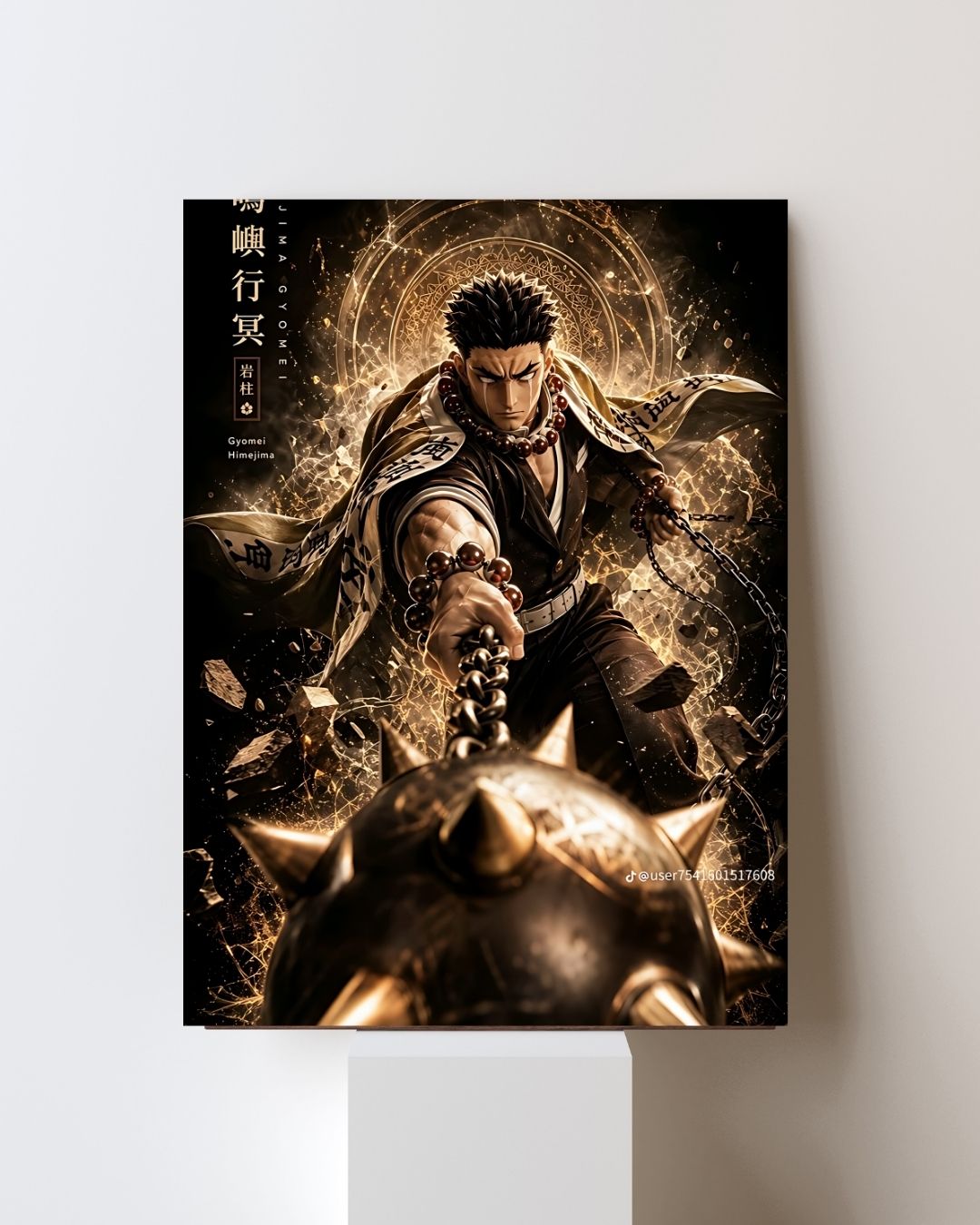 GYOMEI POSTER 08
