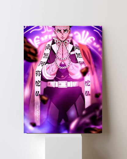 GYOMEI POSTER 09