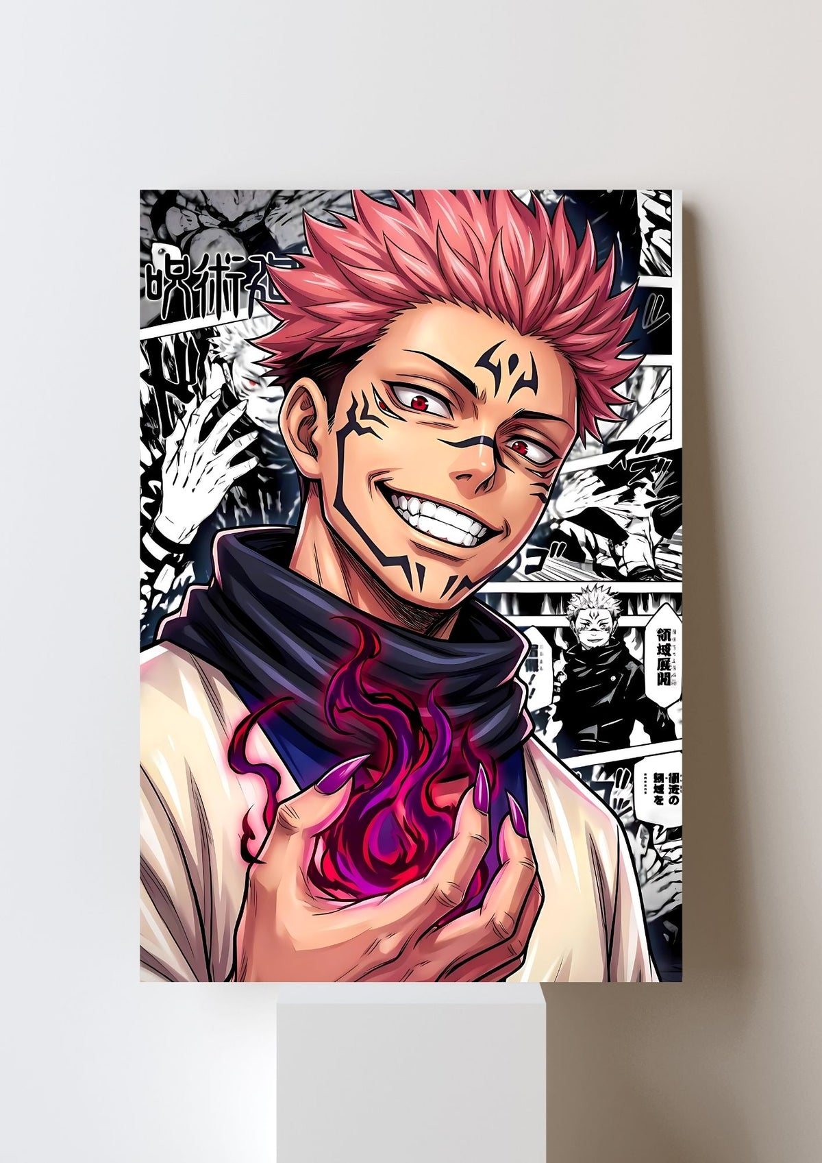 SUKUNA POSTER 11