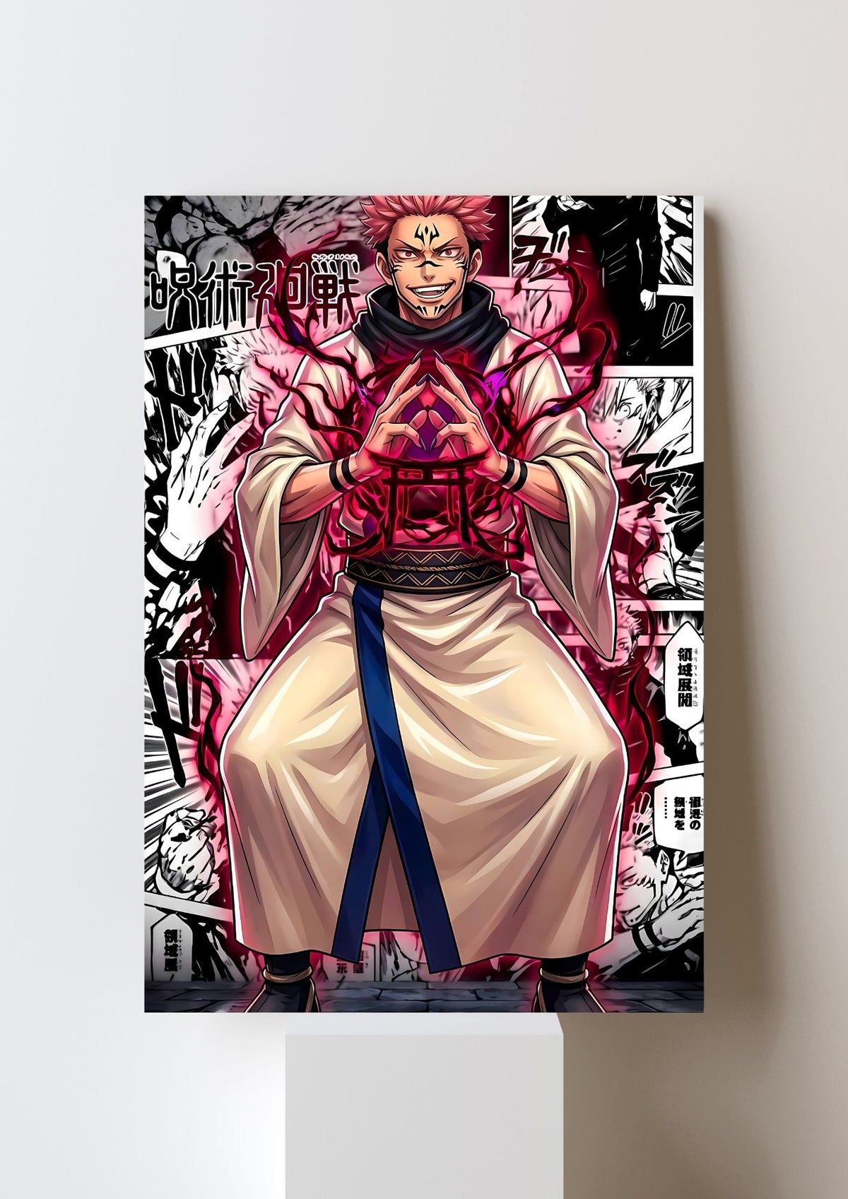 SUKUNA POSTER 12