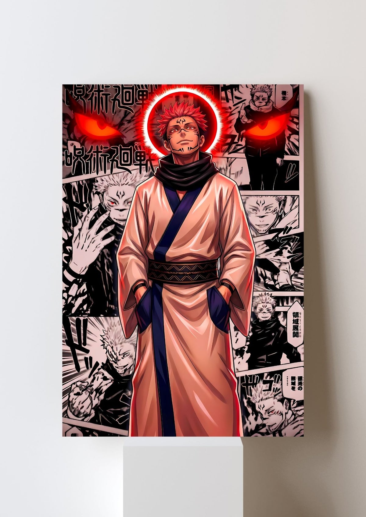 SUKUNA POSTER 13