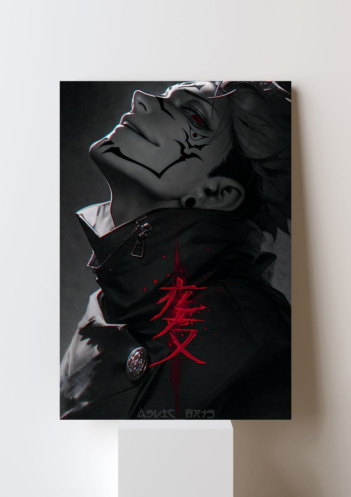 SUKUNA POSTER 25